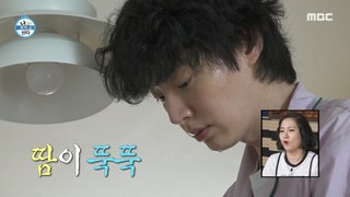[HOT] Ahn Jae-hyun sweating while doing flower arrangement, 나 혼자 산다 240510
