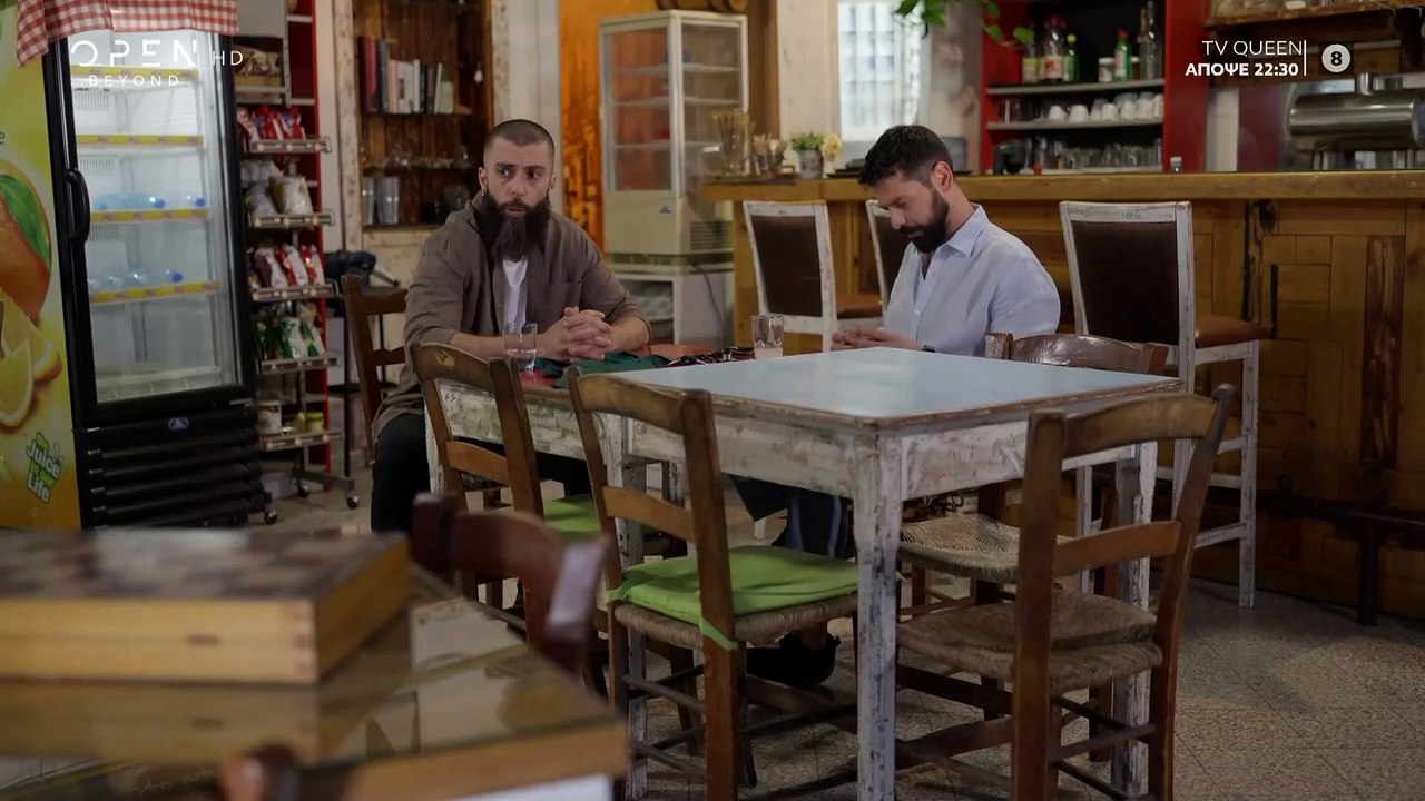 Σαν Ψέμα - Επεισόδιο 18 (HD)