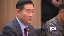 국방부, 지휘관 임무 전념 여건 보장 토론회 첫 개최 / YTN