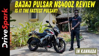 Bajaj Pulsar NS400Z Kannada Review | Is It The Fastest Pulsar? | Abhishek Mohandas