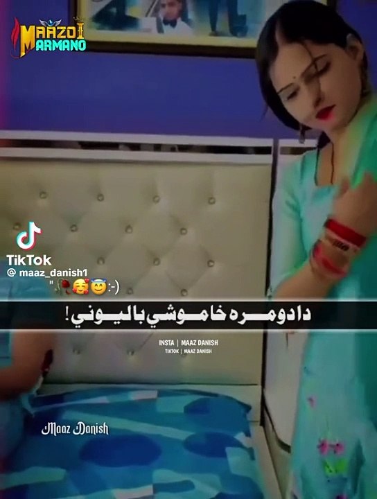 VID-20240506-WA0007