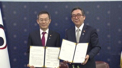 조태열 "한국 기업 해외에서 부당 대우 받지 않도록 적극 대응" / YTN