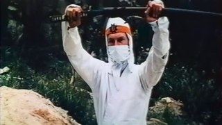 Death Code Ninja 1987