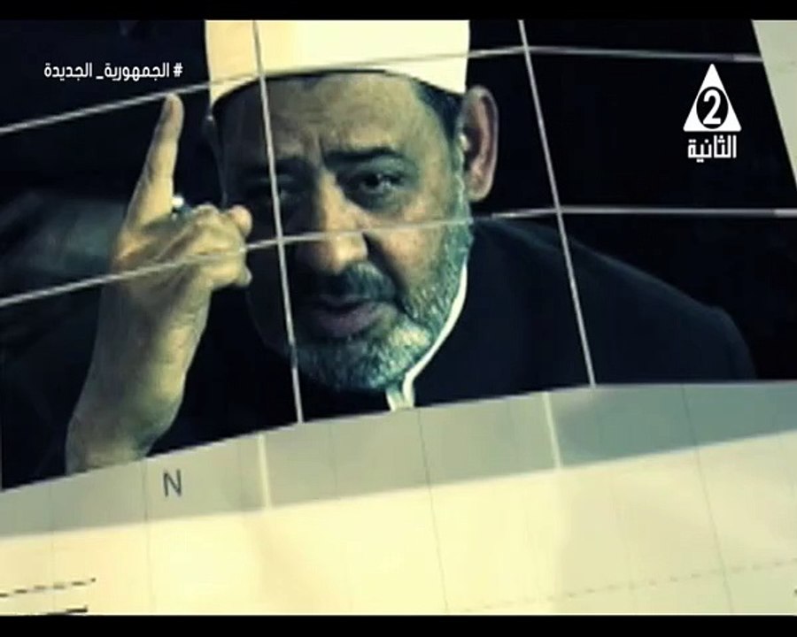 برنامج الامن والايمان - حلقة يوم 10/5/2024