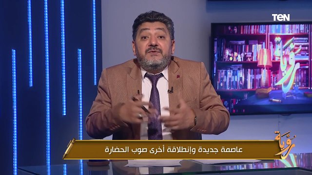 حسام الغمري: أمريكا والإخوان المسلمون تحالف شيطاني ضد الإسلام والعروبة.