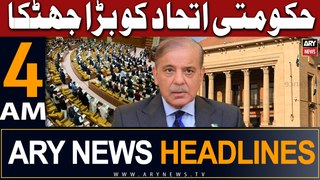 ARY News 4 AM Headlines 11th May 2024 | Big Blow to Ruling Alliance
