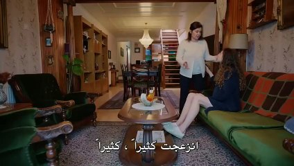 مسلسل الغدار الحلقة 16 السادسة عشر مترجمة  القسم 1