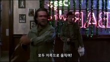성룡의 프로텍터 The Protector (1985)