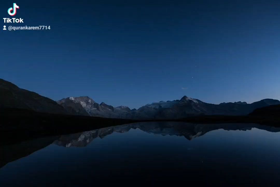 قران كريم