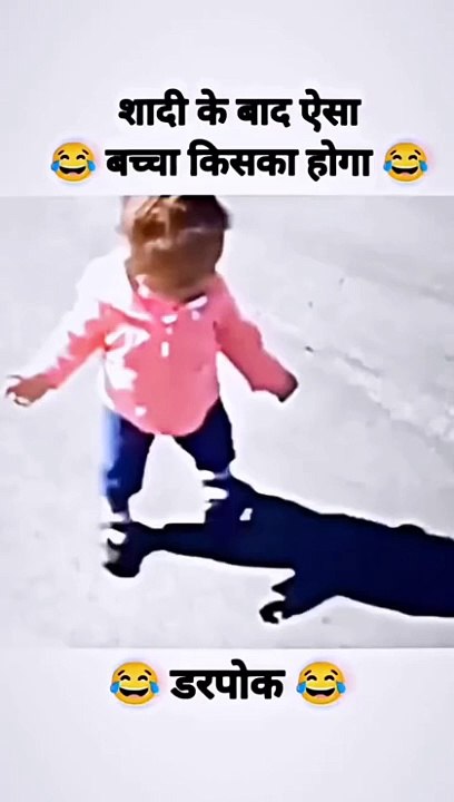 Vira बेबी