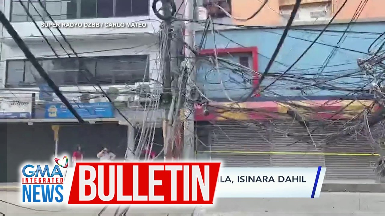 Kalsada sa Sta. Cruz, Maynila, isinara dahil sa mga tumagilid na poste | GMA Integrated News Bulletin