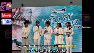 [Eng Sub] 10 May 2024 BossNoeul at Love Sea The Series Press Conference #LoveSeaTheSeriesPresscon