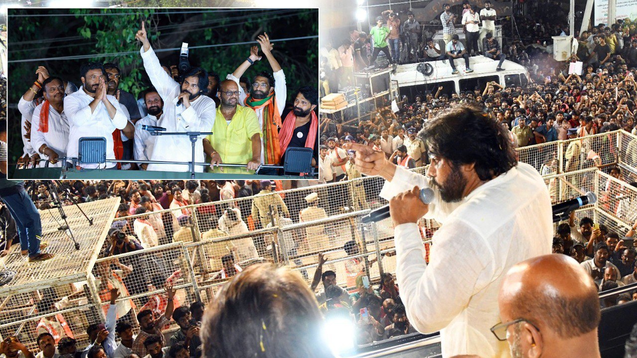 Pithapuram Pawan Kalyan సభ కు బ్రహరధం పట్టిన జనం | Andhra Pradesh | Oneindia Telugu