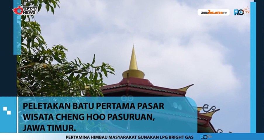 PELETAKAN BATU PERTAMA PASAR WISATA CHENG HOO PASURUAN RESMI DILAKSANAKAN