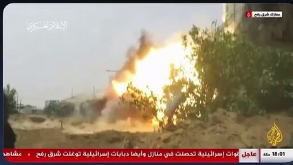 Kassam'dan İsrail ordusuna üst üste darbeler
