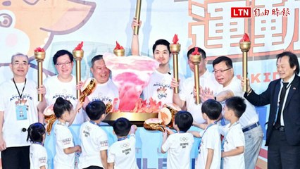 萌娃運動會熱鬧登場！親子共跑樂趣無窮👶🏃‍♂️