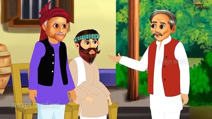 Garib Maa Ki Aanth Betiyan // Hindi cartoon for kids // Follow our channel for more cartoon videos