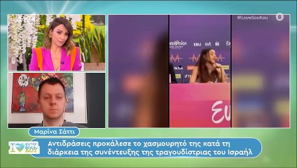 Μαγγίρα κατά Σάττι: «Δεν ήταν καθόλου ωραίο και καθόλου ώριμο αυτό που έκανε»