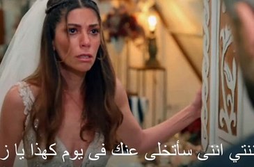 مسلسل السلة المتسخة الحلقة 30 اعلان 2