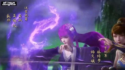 Tales of Demons and Gods S8 Ep 6 ENG SUB