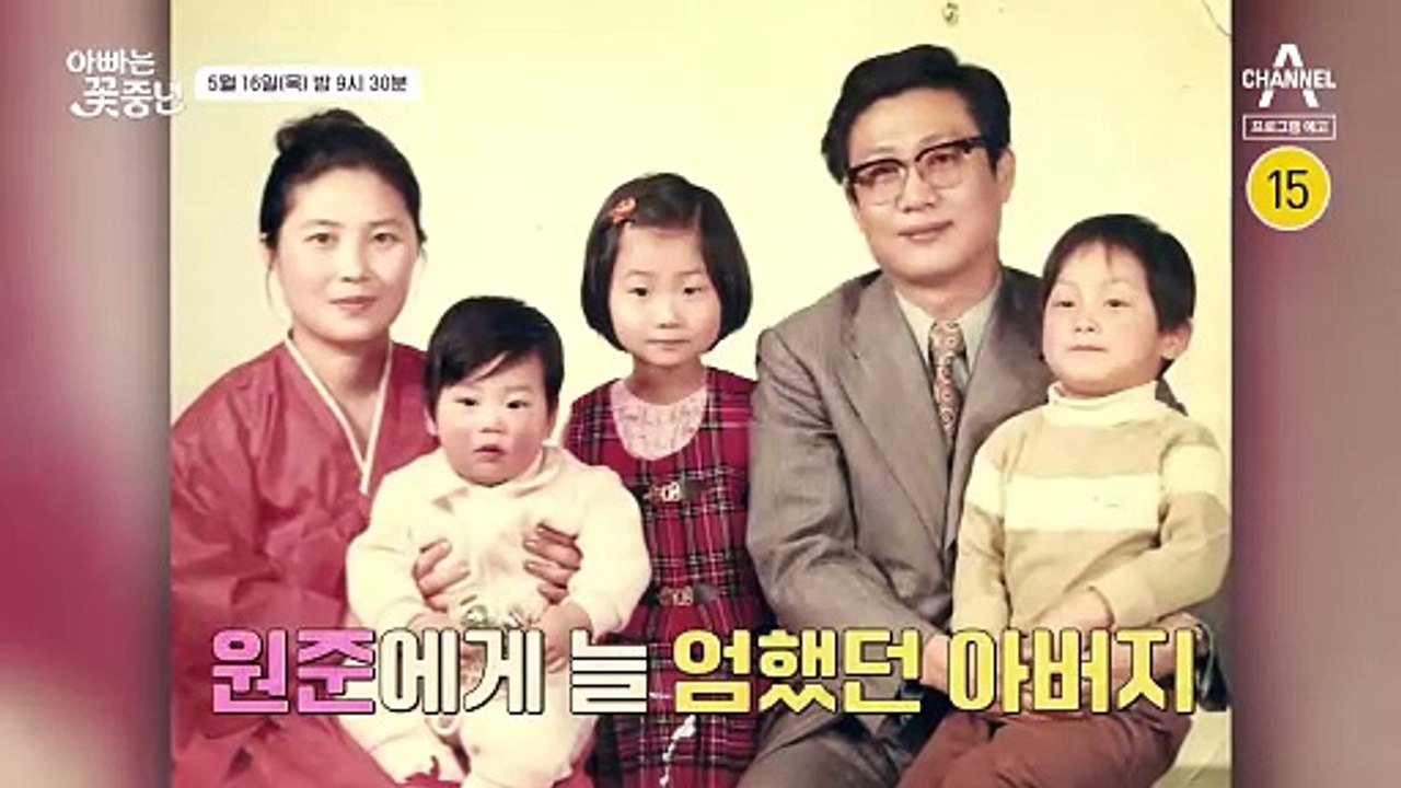 [예고] (당황;;) 캠핑이 이렇게 힘든 거였어?? 텐트부터 요리까지 쉬운 게 없는 재욱
