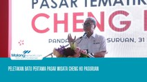 Peletakan Batu Pertama Pasar Wisata Cheng Ho Pasuruan