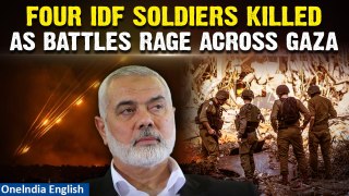 Hamas’ Al-Qassam Brigades Booby Trap 4 IDF Soldiers Fresh Ambush In Gaza | Video