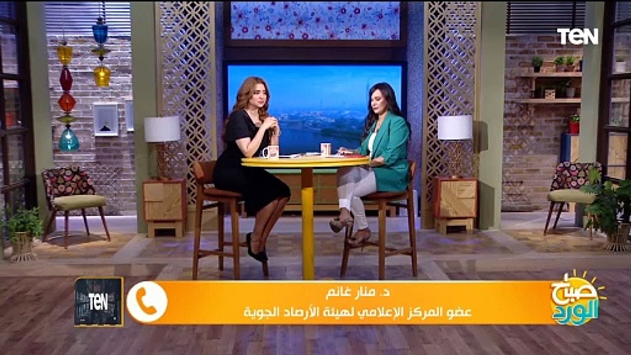 هبوط في درجات الحرارة ليلا.. الأرصاد تكشف حالة...