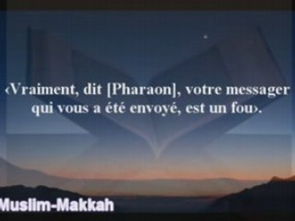Sourate As Shuaraa 1-51 Soudais
