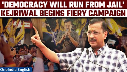 "अगला नंबर योगी का...": Kejriwal Breaks Silence Over Arrest In His First Campaign Speech | AAP