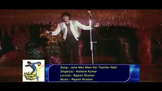 Jane Man Mein Koi / Dil Tujhko Diya 1987/ Kishore Kumar