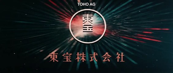 Baby Cart Vol.03 : Dans la terre de l'ombre Bande-annonce (DE)