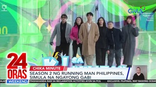 Season 2 ng Running Man Philippines, simula na ngayong gabi | 24 Oras Weekend
