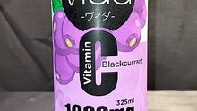 [ASMR] Vida C Blackcurrant