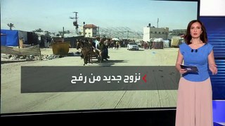 الجيش الإسرائيلي يطالب سكان رفح بالنزوح إلى خان يونس