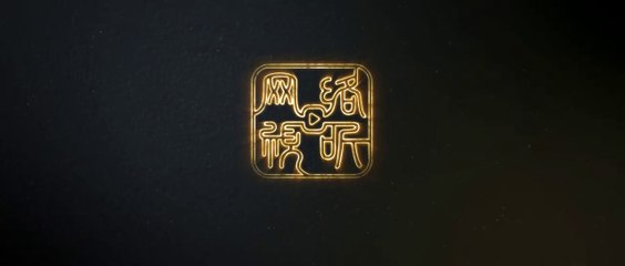 BTTH SEASON5 EPISODE95 (720)