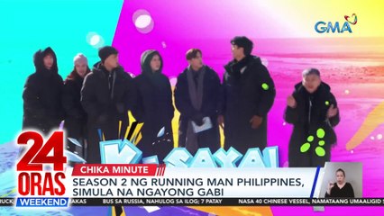 24 Oras Weekend Part 3- Chinese research vessels sa WPS; Zia's first communion; Kambing sa puno; atbp.