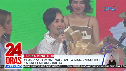 Chariz Solomon, nagsimula nang maglipat sa bago nilang bahay; Isa sa mga anak ni Aubrey Miles, college graduate na | 24 Oras Weekend