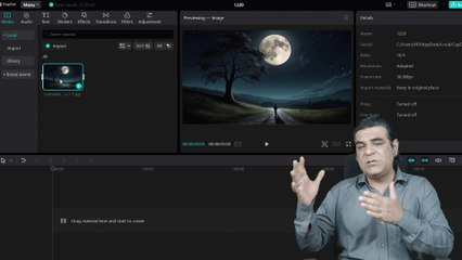ایسی وڈیوز بنانا سیکھو اور لاکھوں کماؤ
