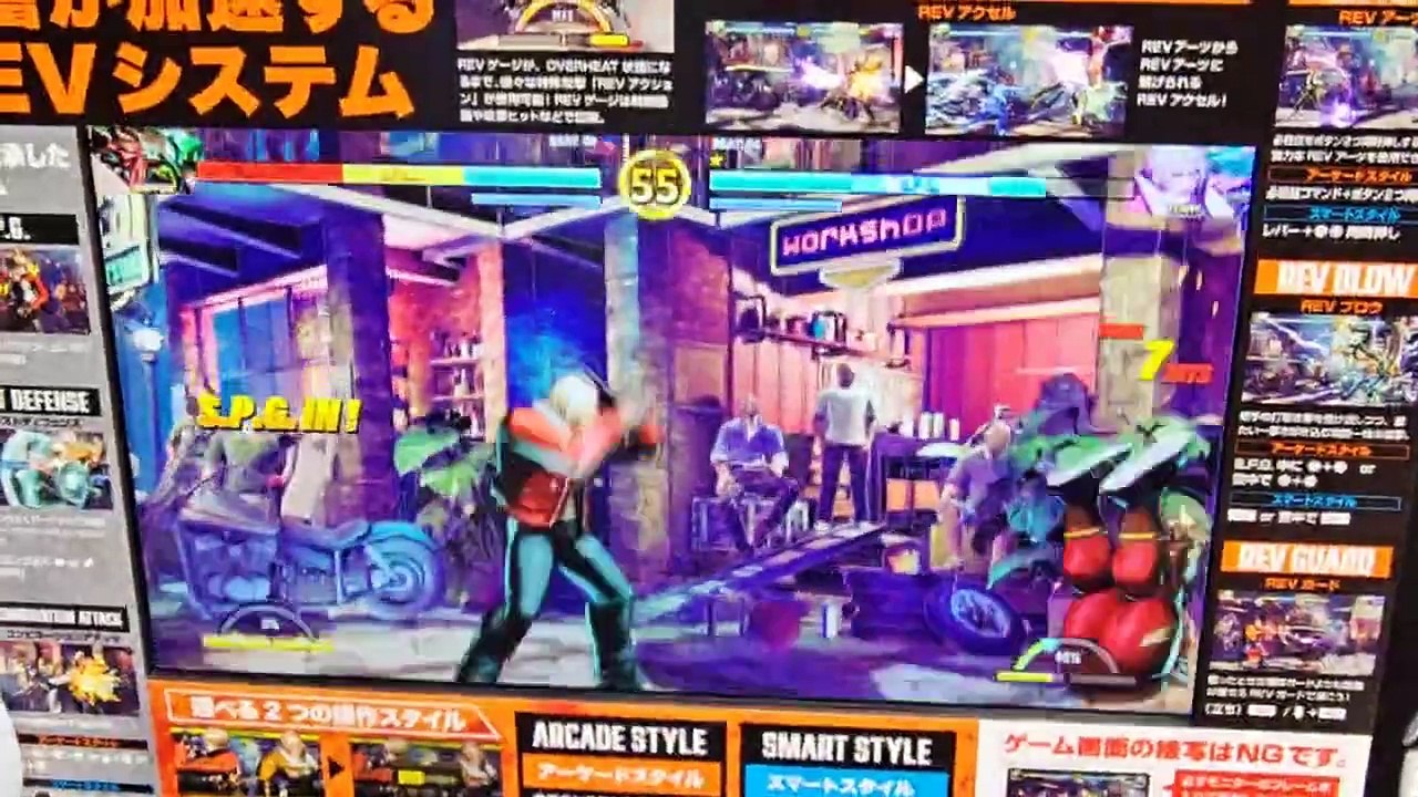 MrQuarate EVO JAPAN Fatal Fury : City of the Wolves