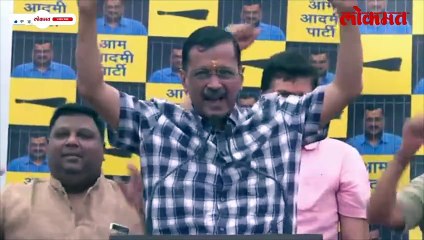 तुरुंगातून आल्यानंतर केजरीवालांचं पहिलं भाषण