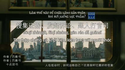 Làm thế nào để chữa lành bản thân khi rơi xuống vực thẳm?