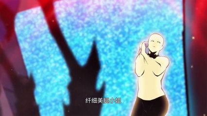 (我成为游戏最强boss) I become the strongest boss in game - Episode 3