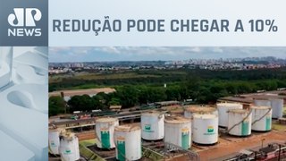 Petrobras reduz preço médio do gás natural