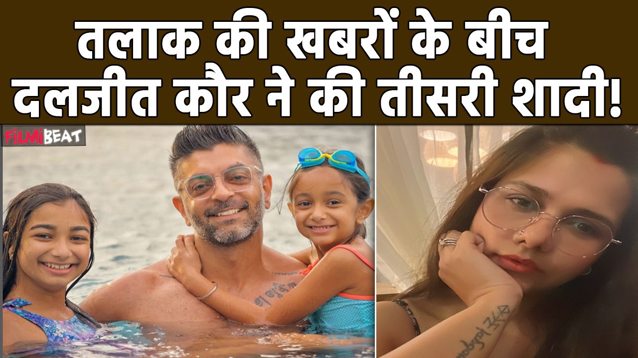 Dalljiet Kaur ने Nikhil से Divorce की खबरों के बीच लगाया सिंदूर, Viral Photo तो लोगों ने उठाए सवाल