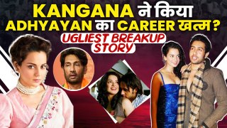 Kangana Ranaut-Adhyayan Suman Breakup: Set पर love से लेकर black Magic के आरोप तक, क्यों टूटा रिश्ता