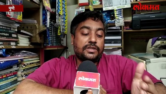 त्यांच्या मनात काहीतरी शल्य... ; मोदींच्या वक्तव्यावर पुणेकरांच्या बोलक्या प्रतिक्रिया...