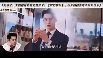 [Eng/Vietsub]_Wanghedi reaction fan-edited video (Part 1)