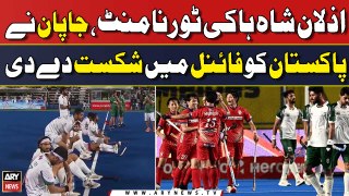 Japan beat Pakistan in penalty shootout to lift Sultan Azlan Shah Cup