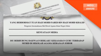 Guru didakwa kasari murid ditempatkan di pejabat pendidikan daerah